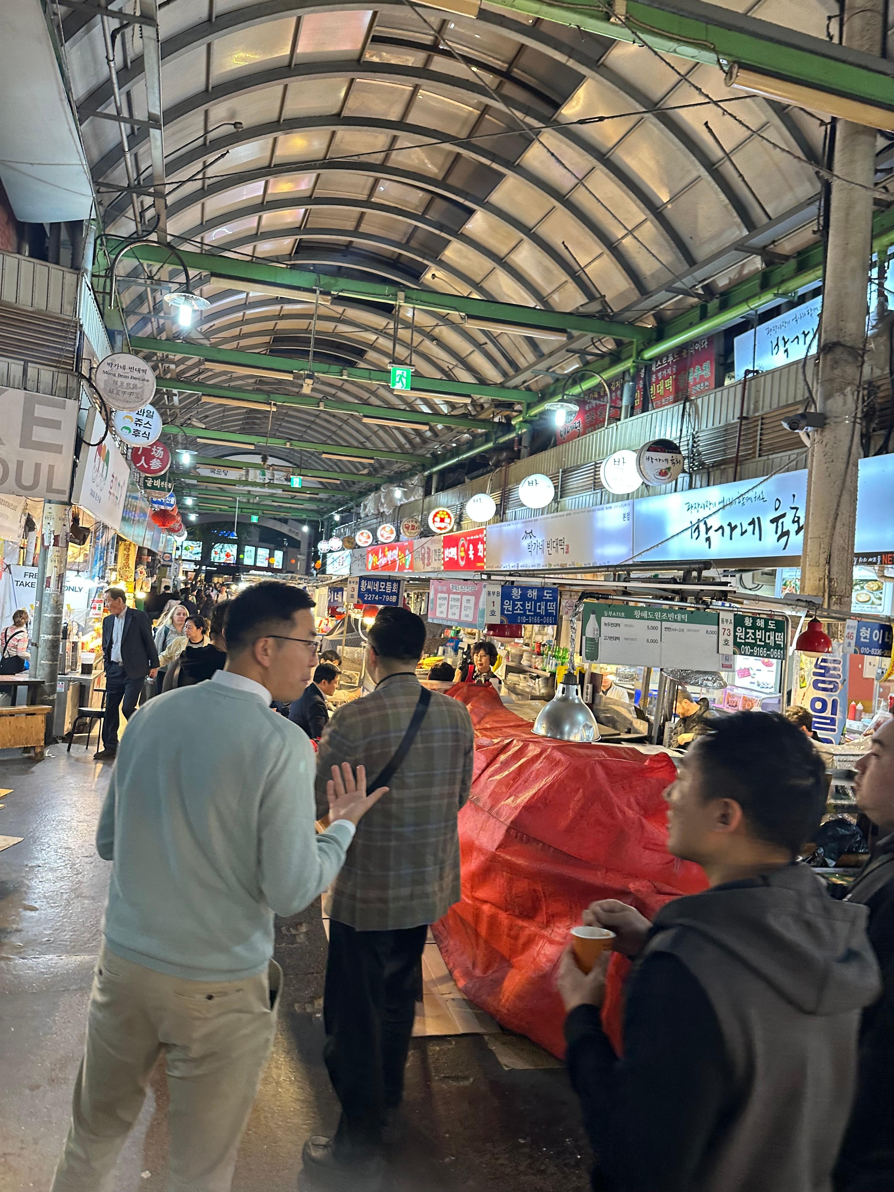 Nearby market