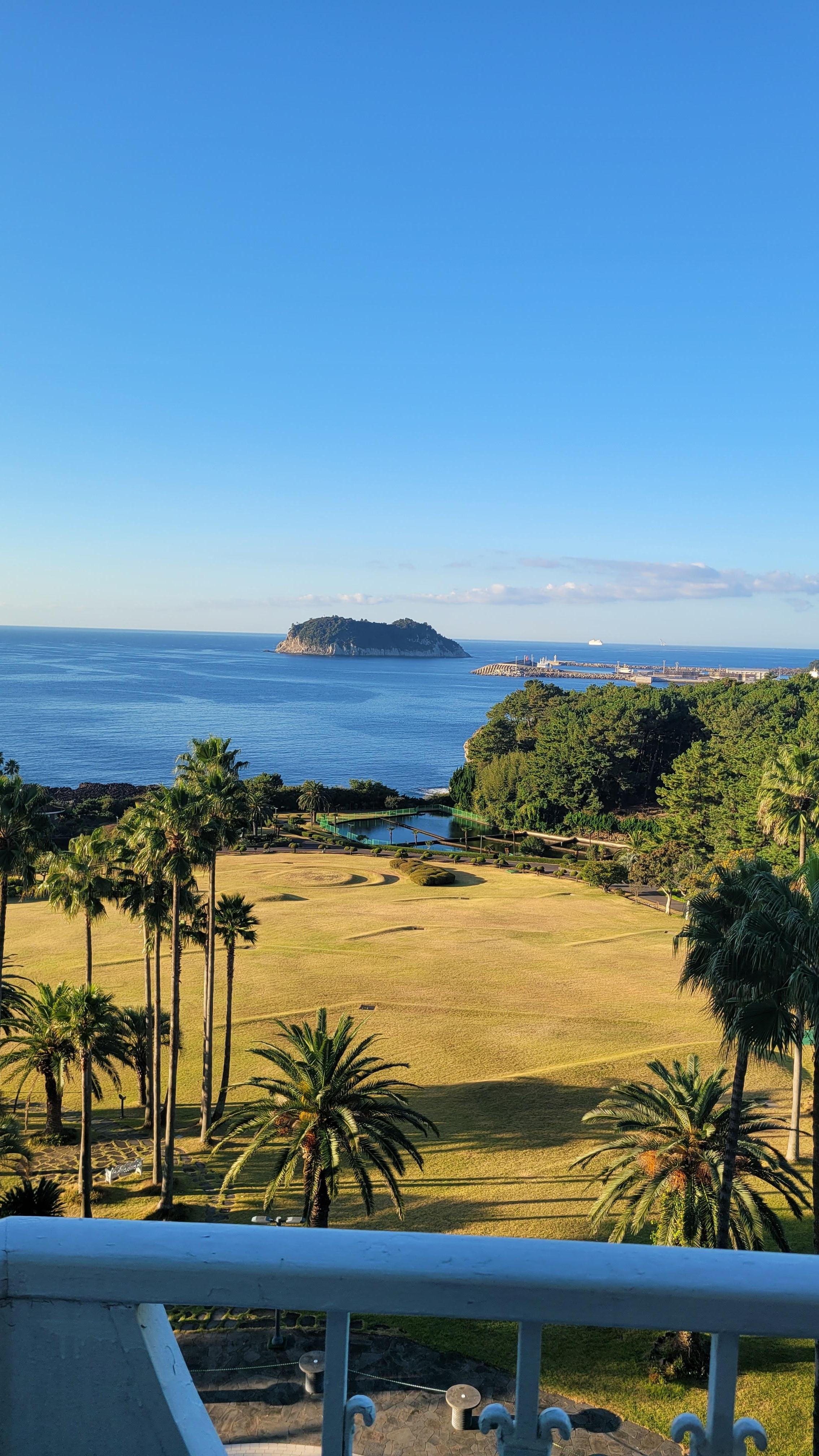 환상적 이엇슴니다