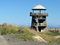 Viewing tower