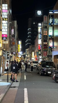 Street outside