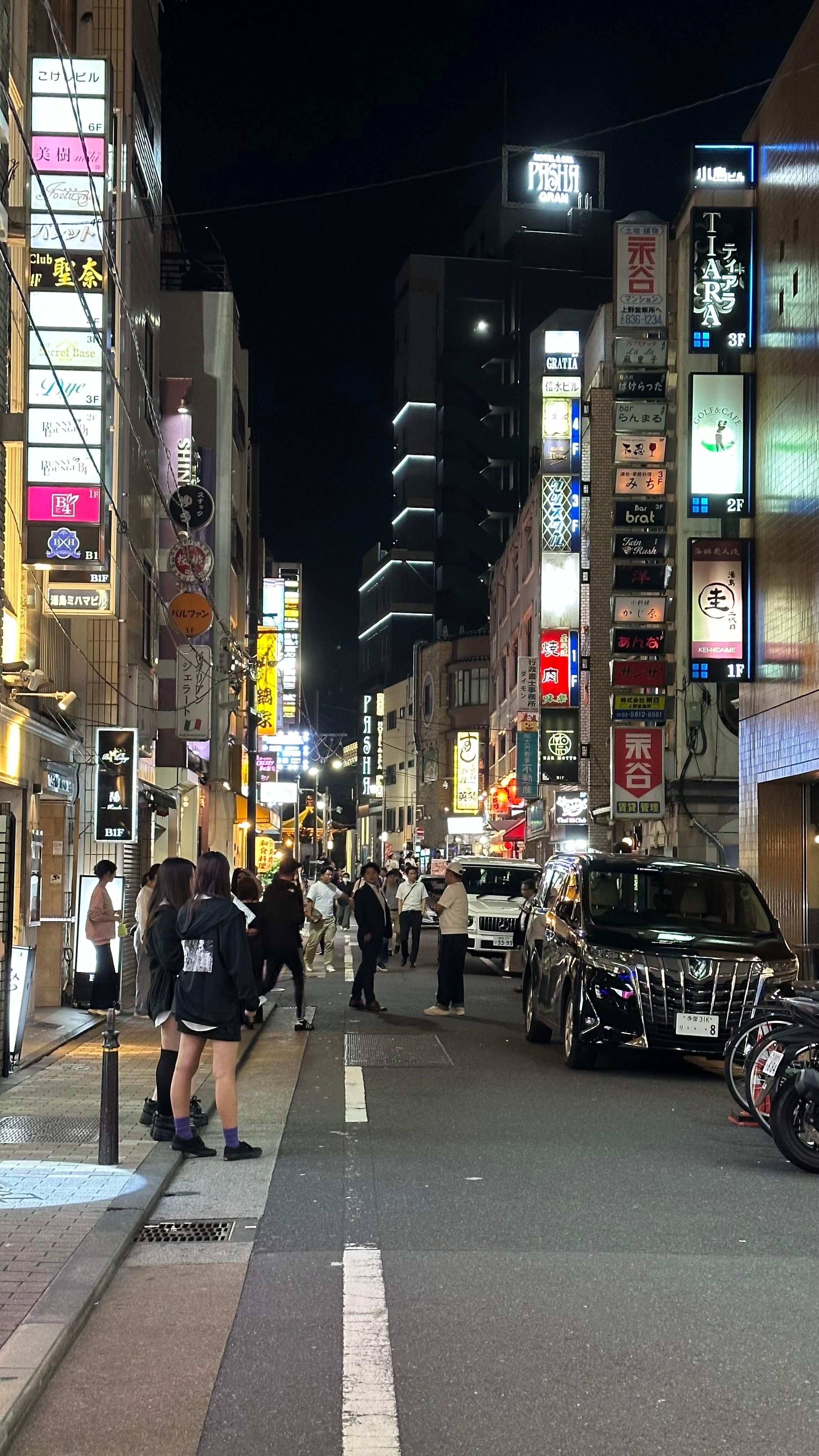 Street outside