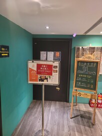 Notice of Drink Bar (Coffee, Hot water) hours  open from 3pm ~6am only