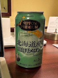 〜20:00までの大浴場利用後、ラウンジでいただいたサワー。お部屋でいただきました。
