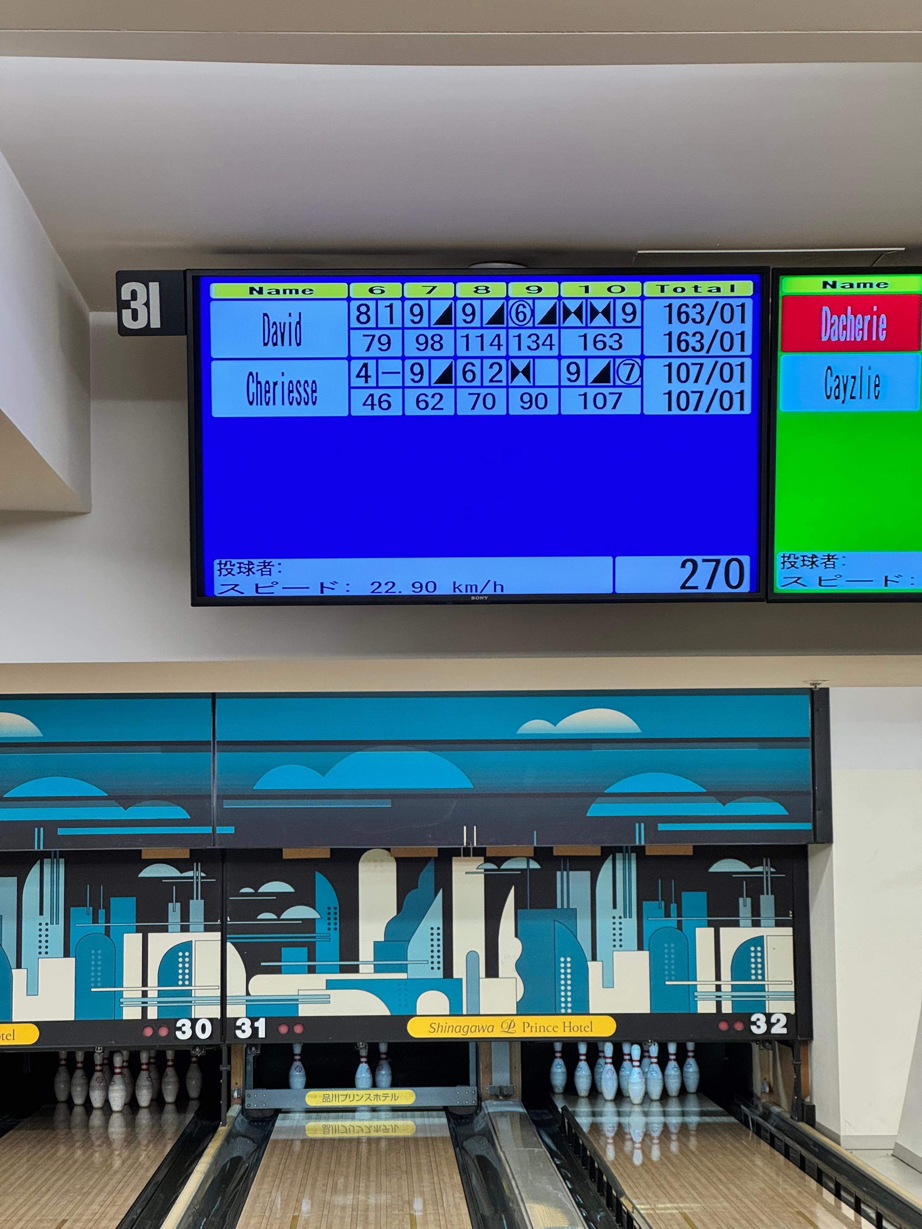 Bowling