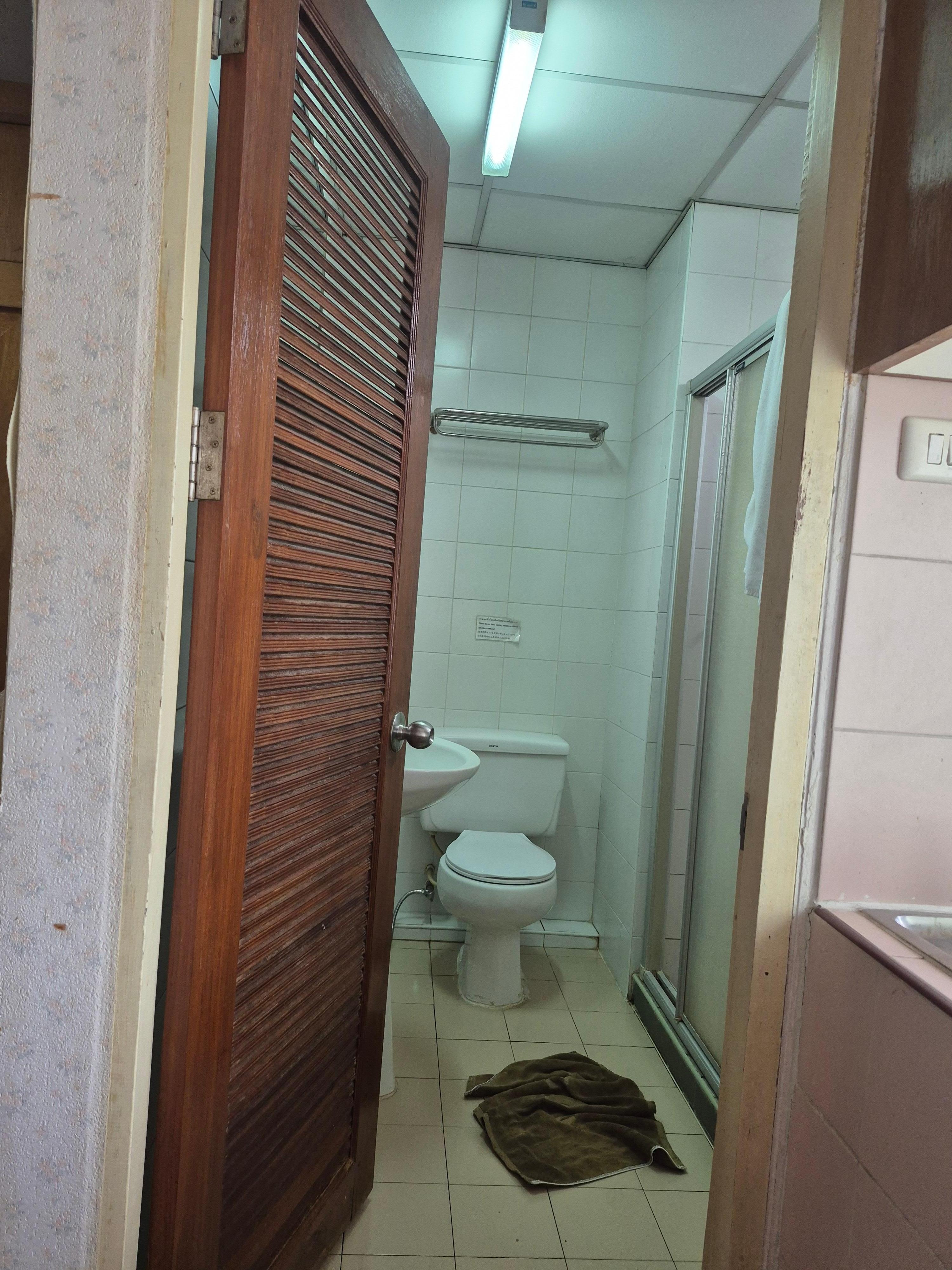 Remember l'd payed $21