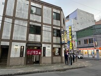 周辺施設