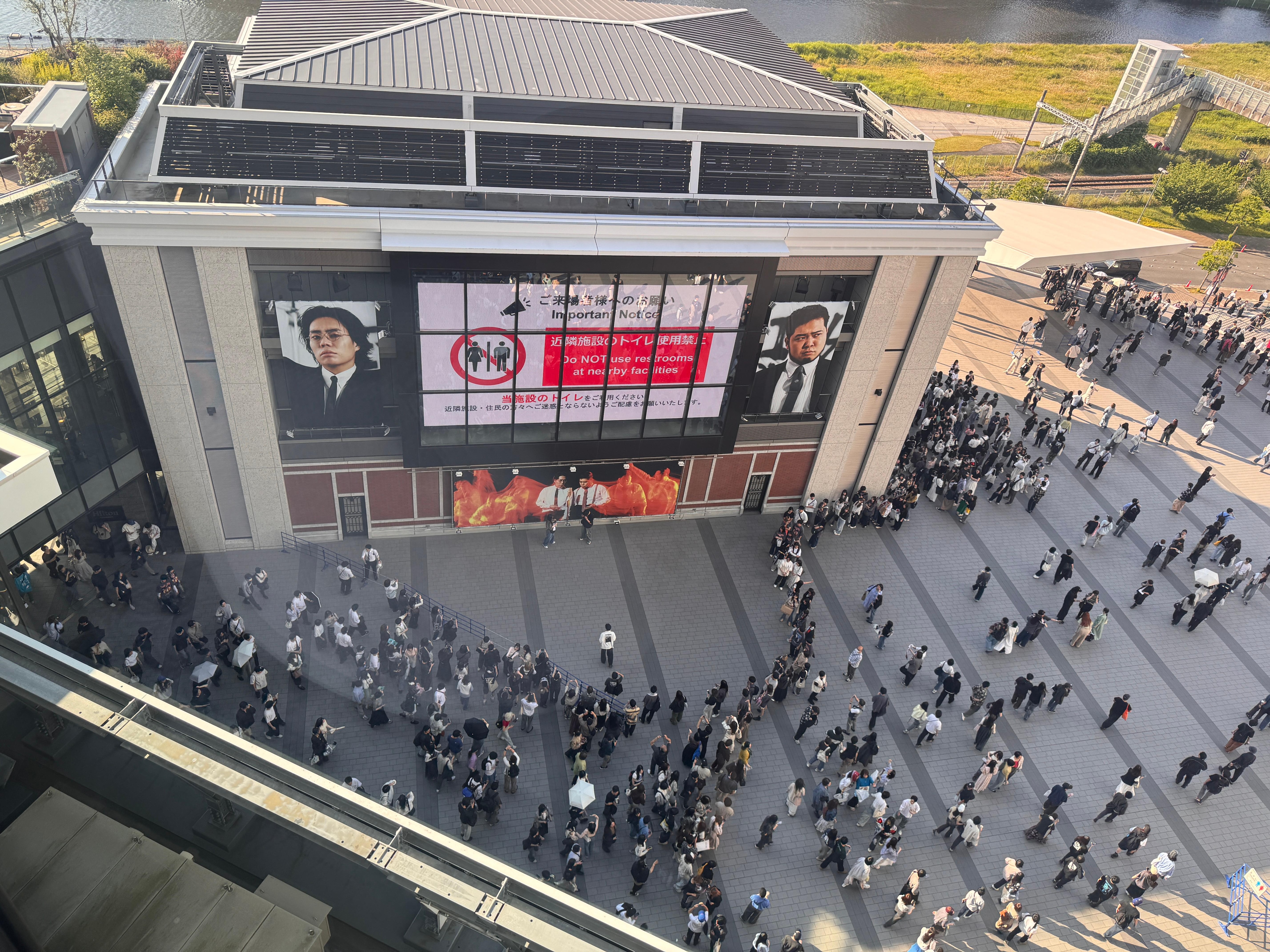 An event at the K Arena below my room.  