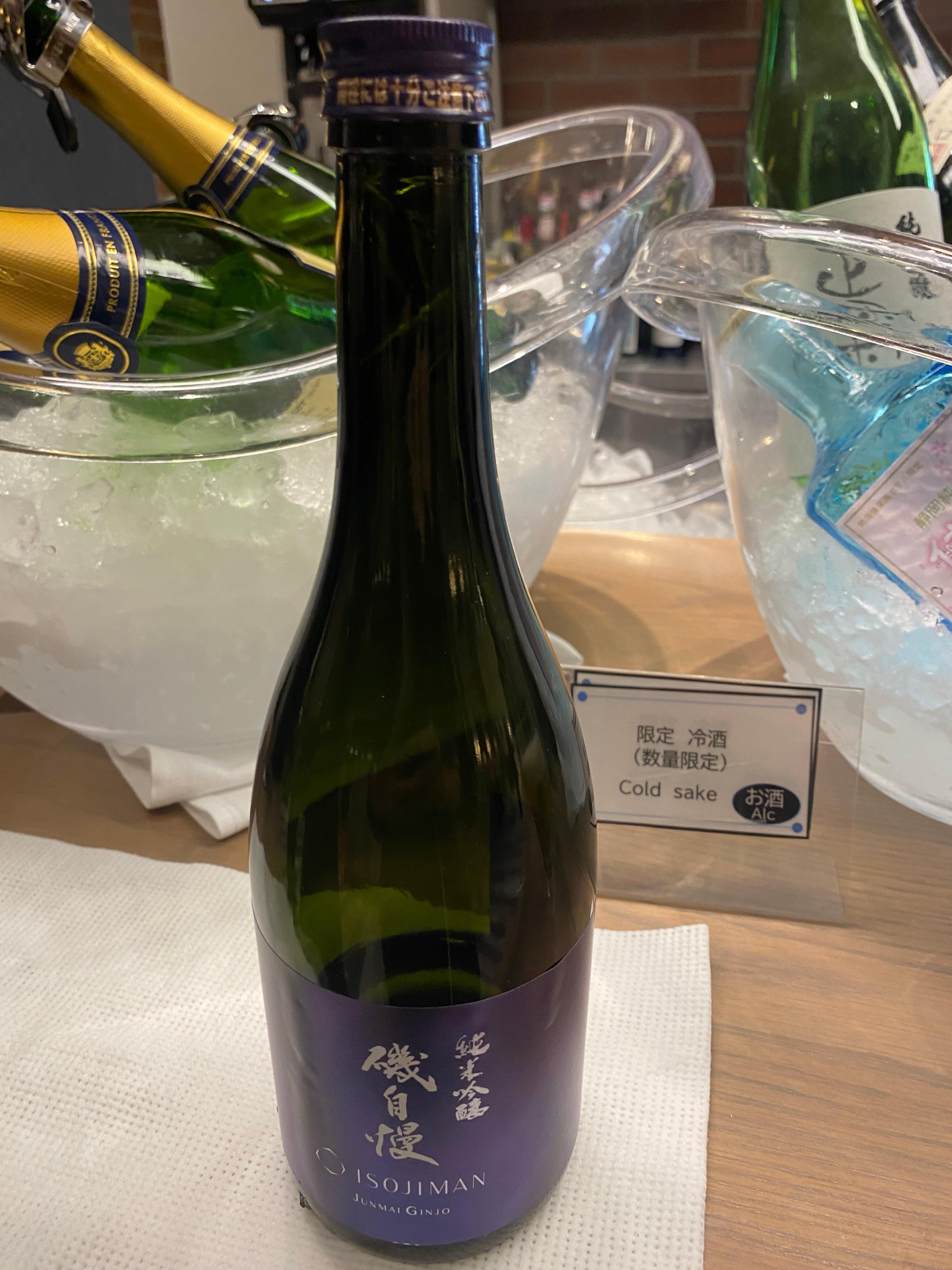 磯自慢も飲み放題です。