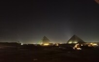 The Pyramids View ✨