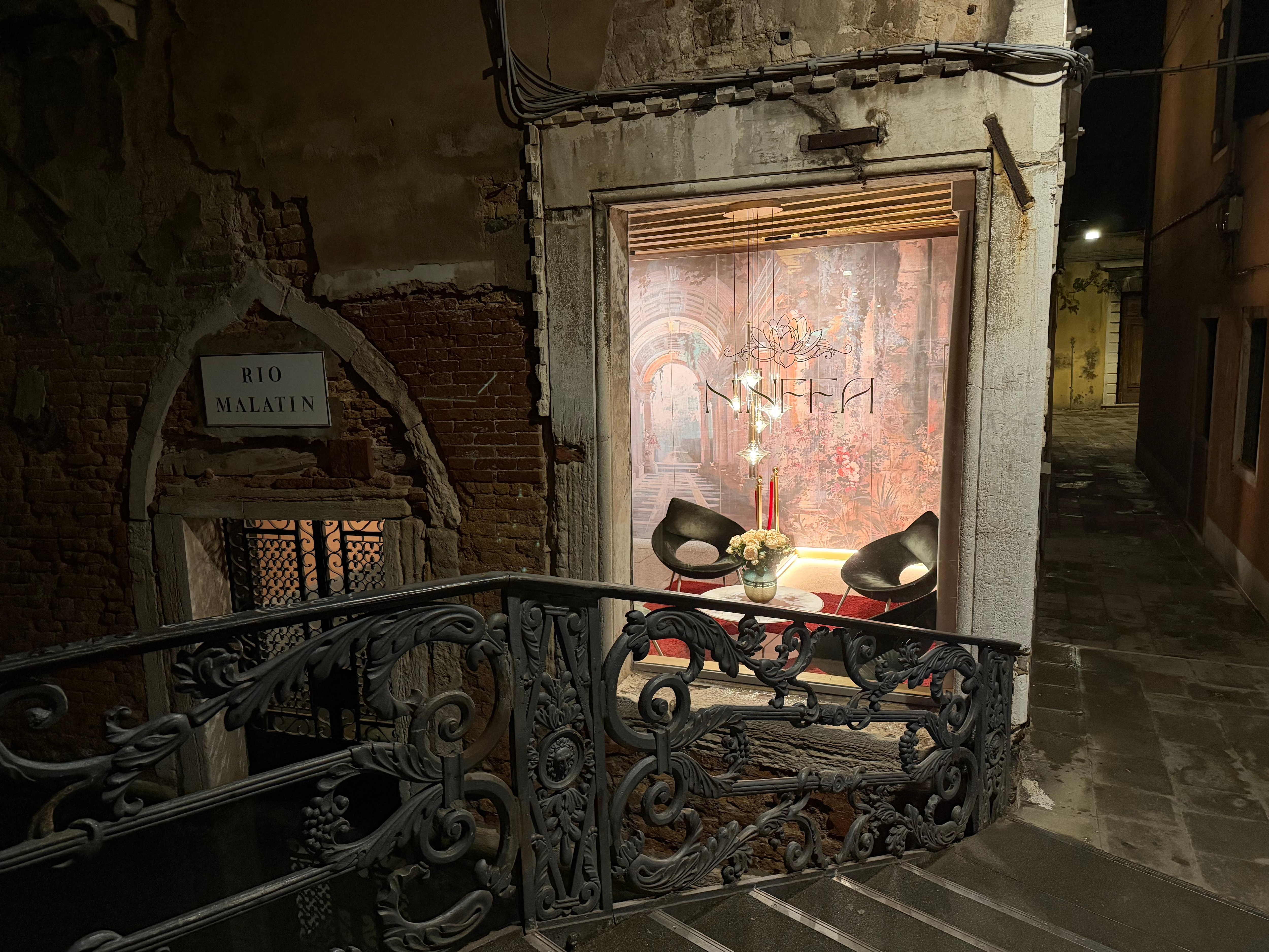 We didn't arrive until midnight but the sight was beautiful! 