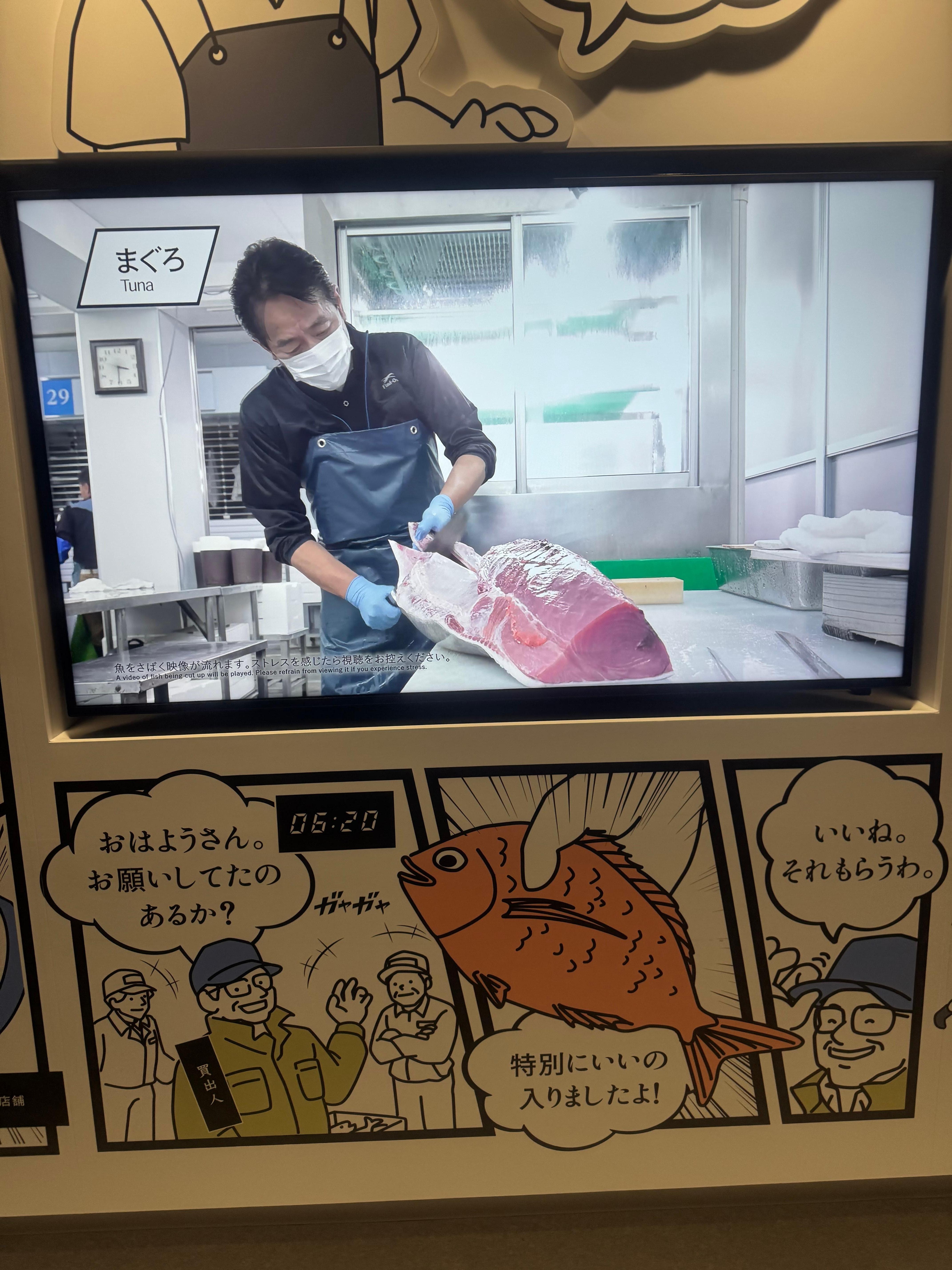 How fresh the tuna is!