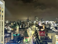 Rooftop Bar!