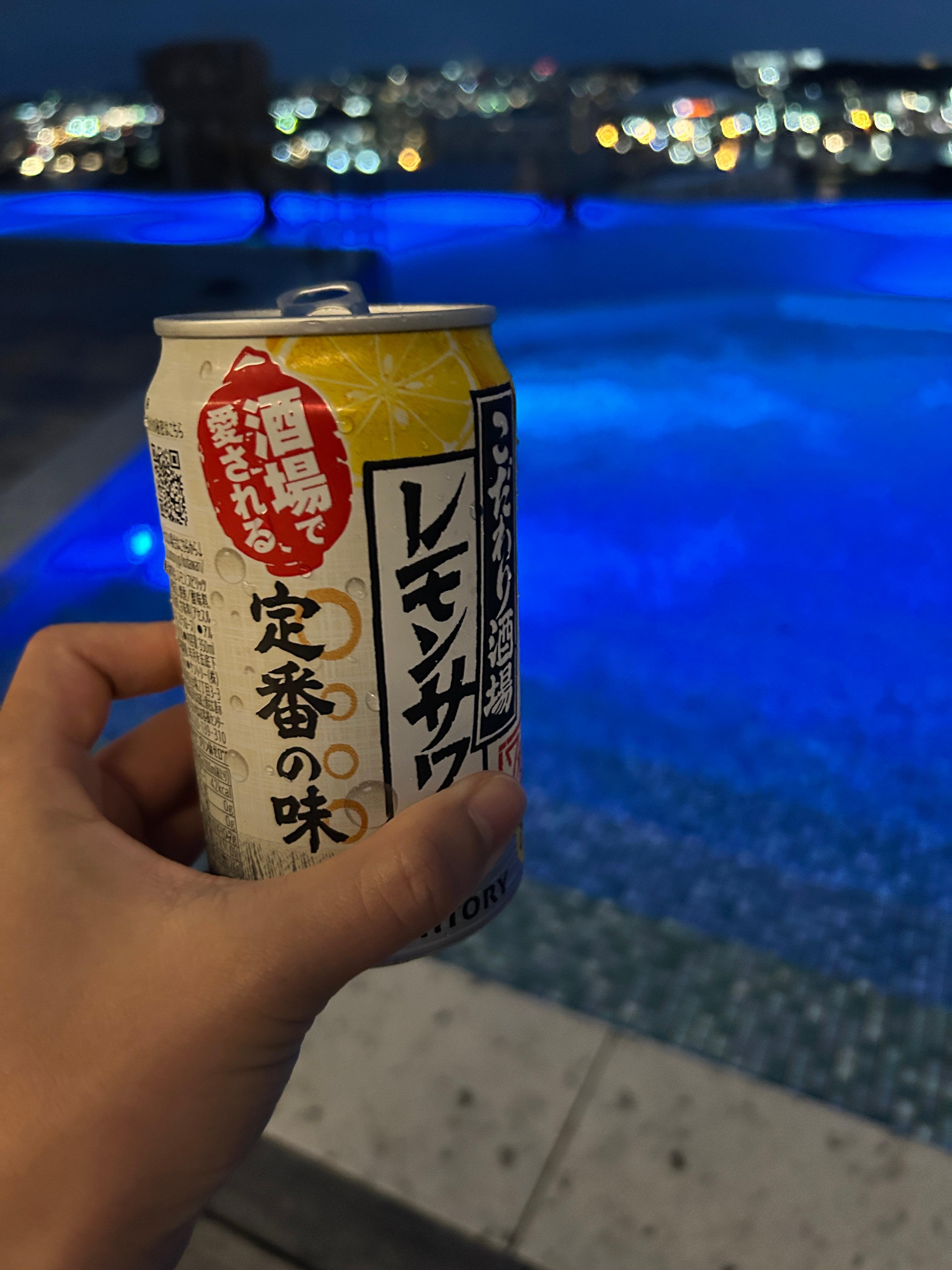 18:00〜19:00で提供されるドリンクが最高