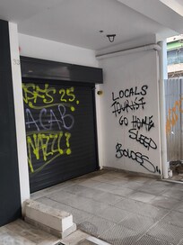 グーグルとかで検索するとよく出てくる写真ですが更新されたよう