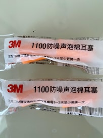 The ear protectors were provided by hotel staff