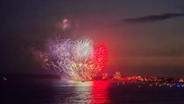 Feu d'artifice du 14 juillet depuis le bacon