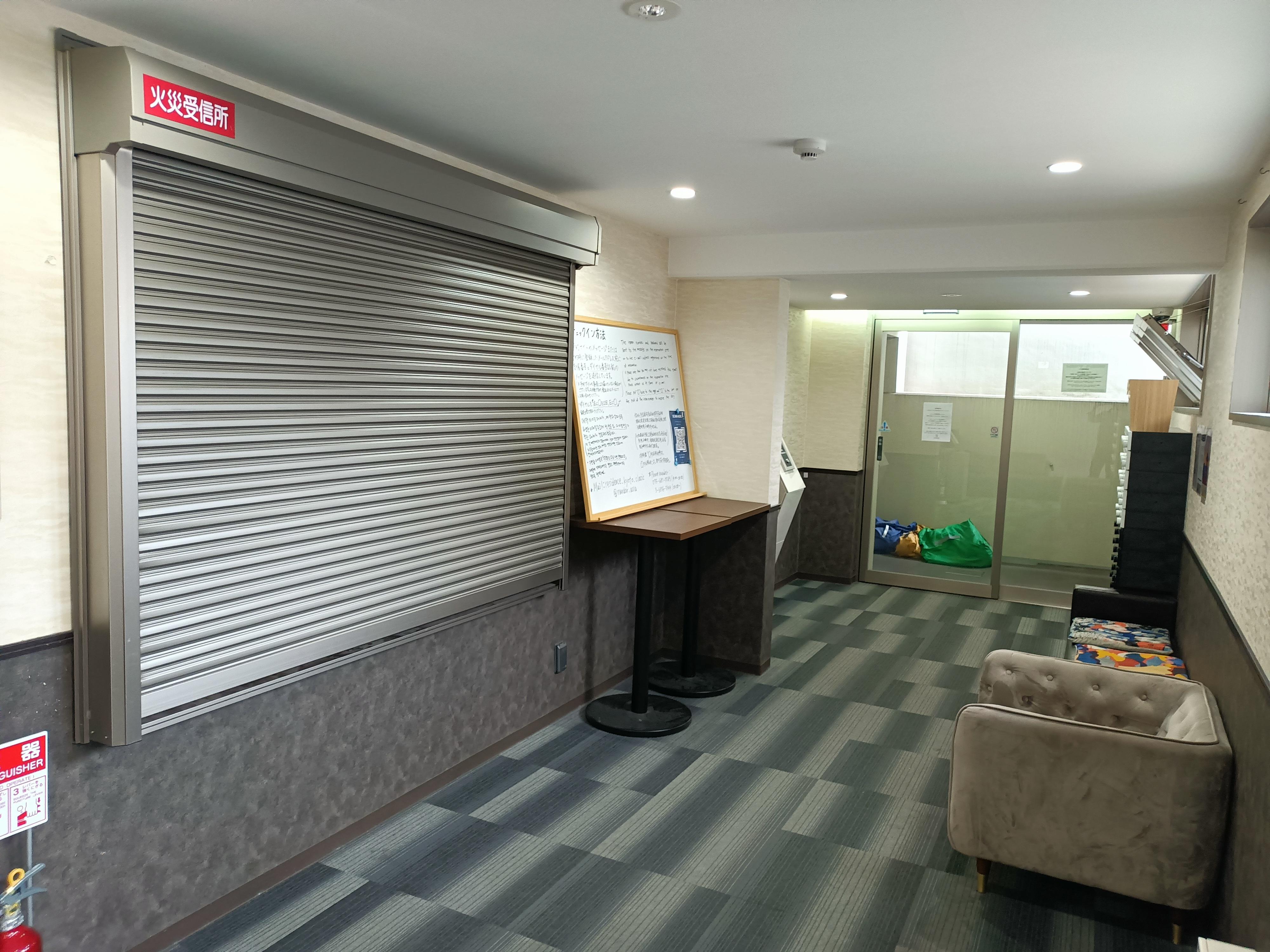 Reception area