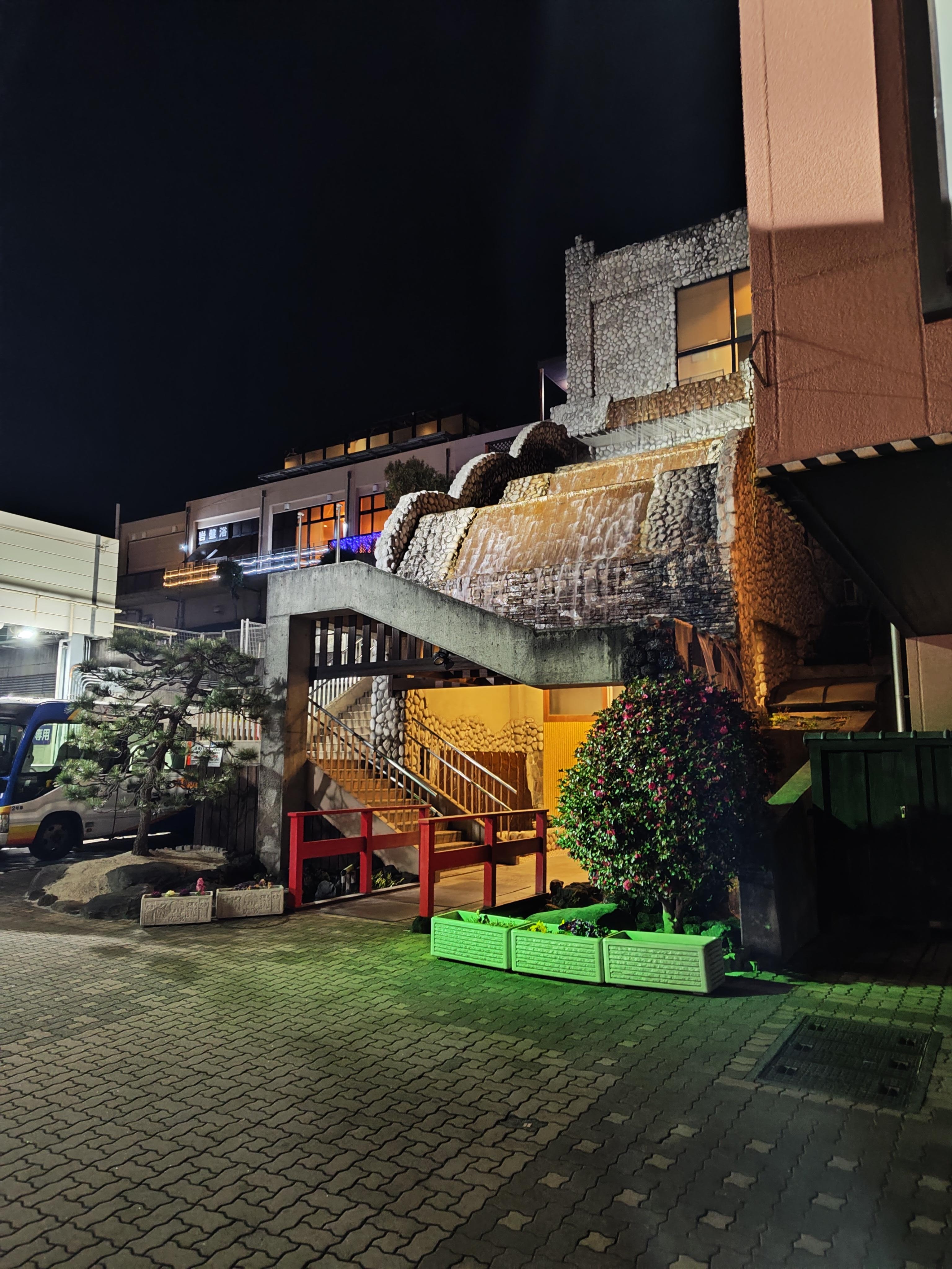 隣の日帰り温泉施設♨️