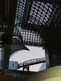 Kyoto Station - 2