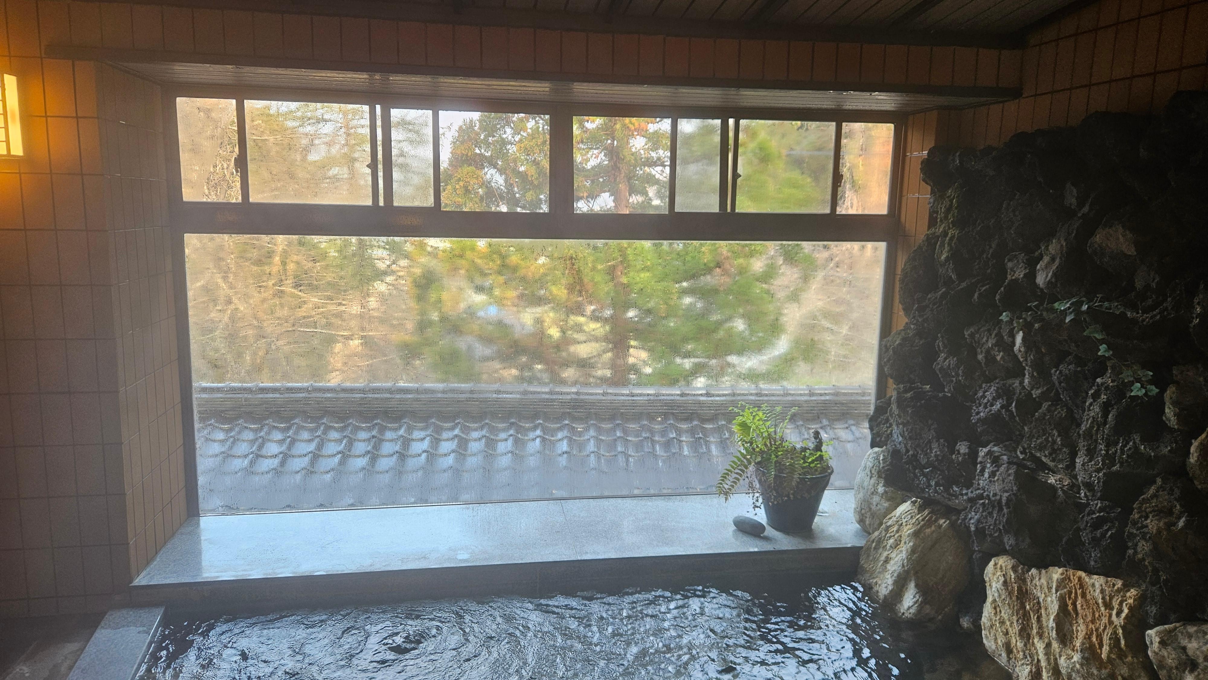 Onsen