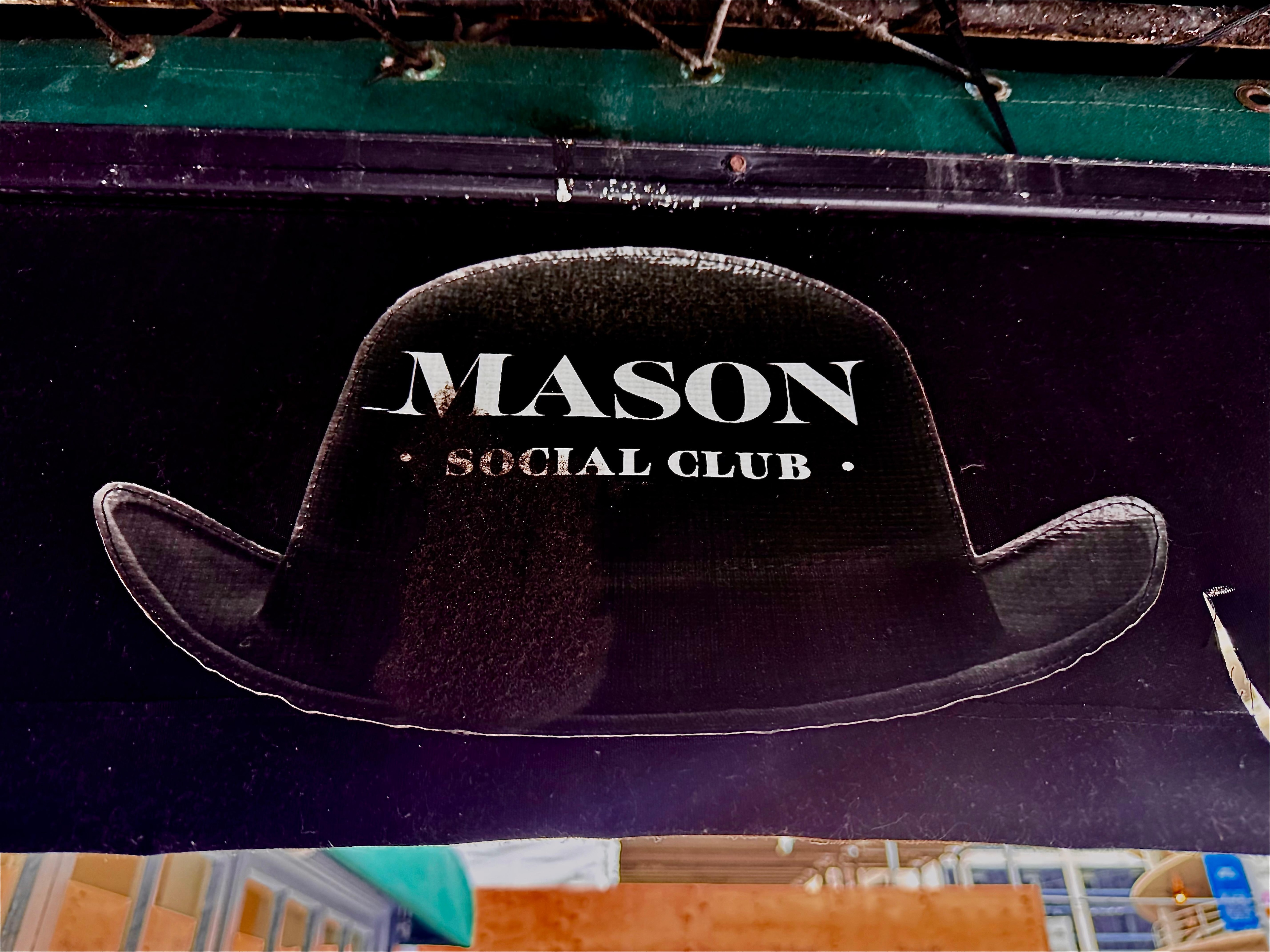 The Mason Club is the gathering place for complimentary morning coffee, tea, pastries and whole fruit. The bar at night was not open during my stay.