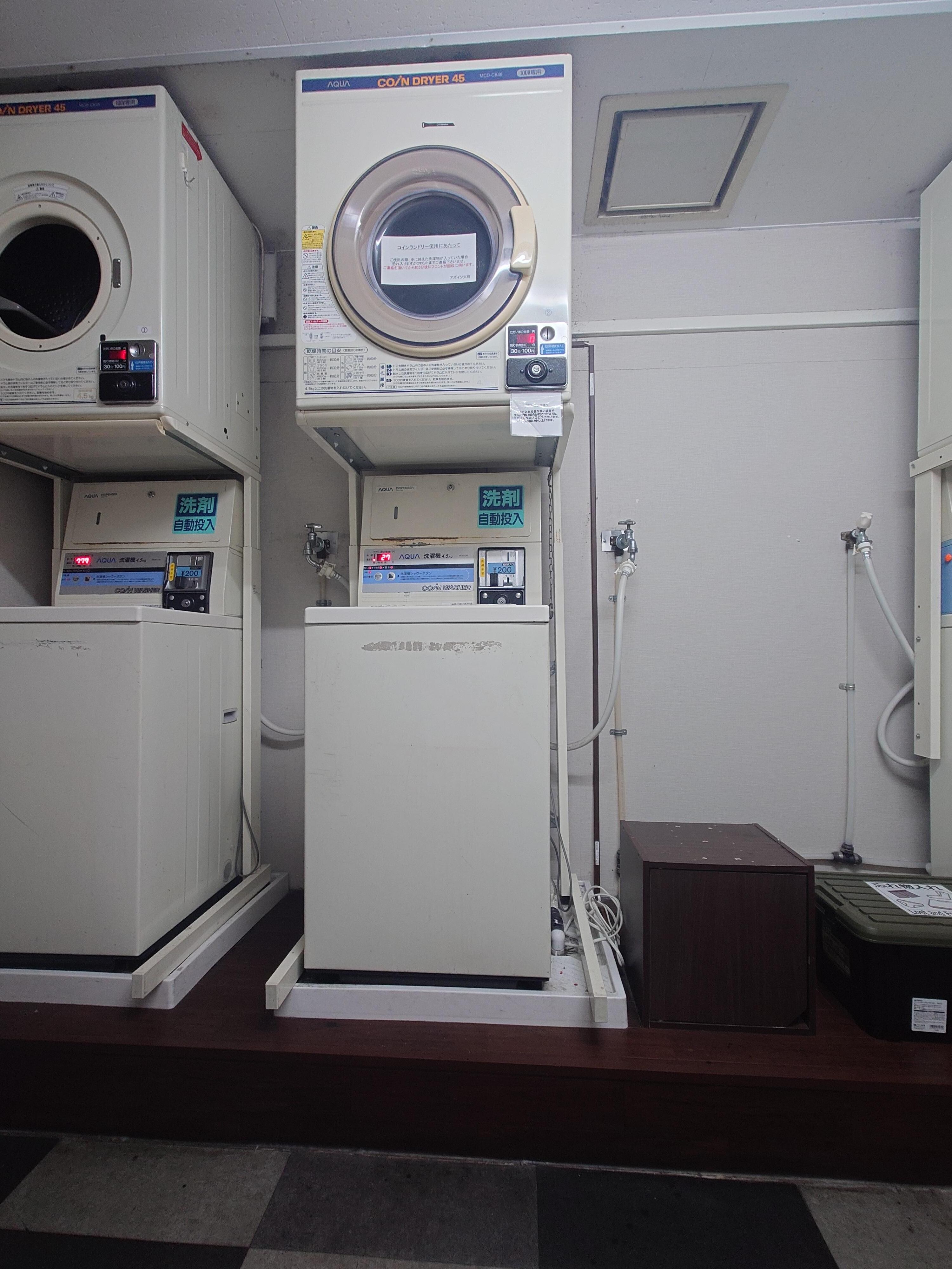 1台だけ洗濯機が故障してましたが、他に3台空いてたので問題なしです。