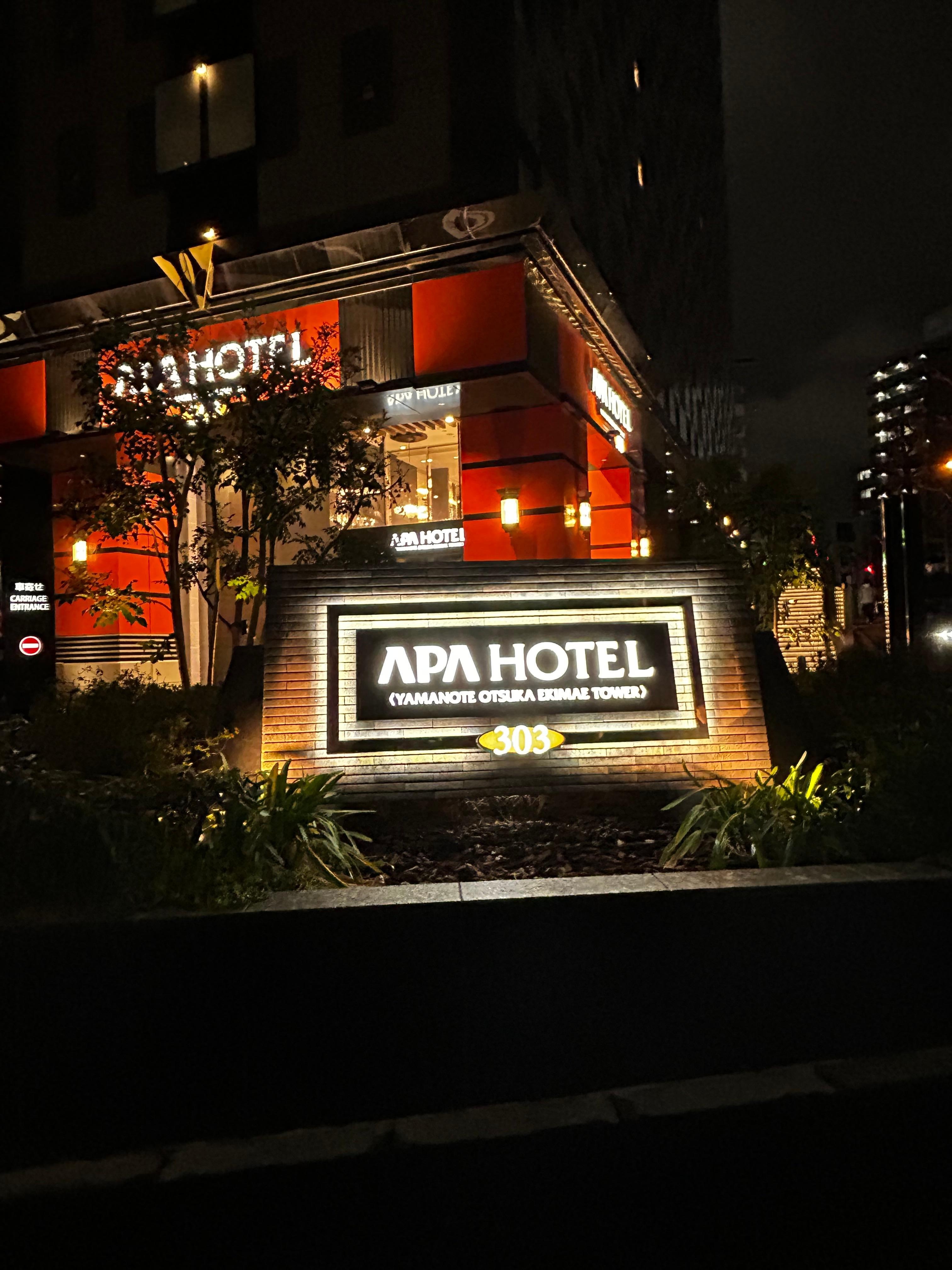 It’s a stones throw from the train station 