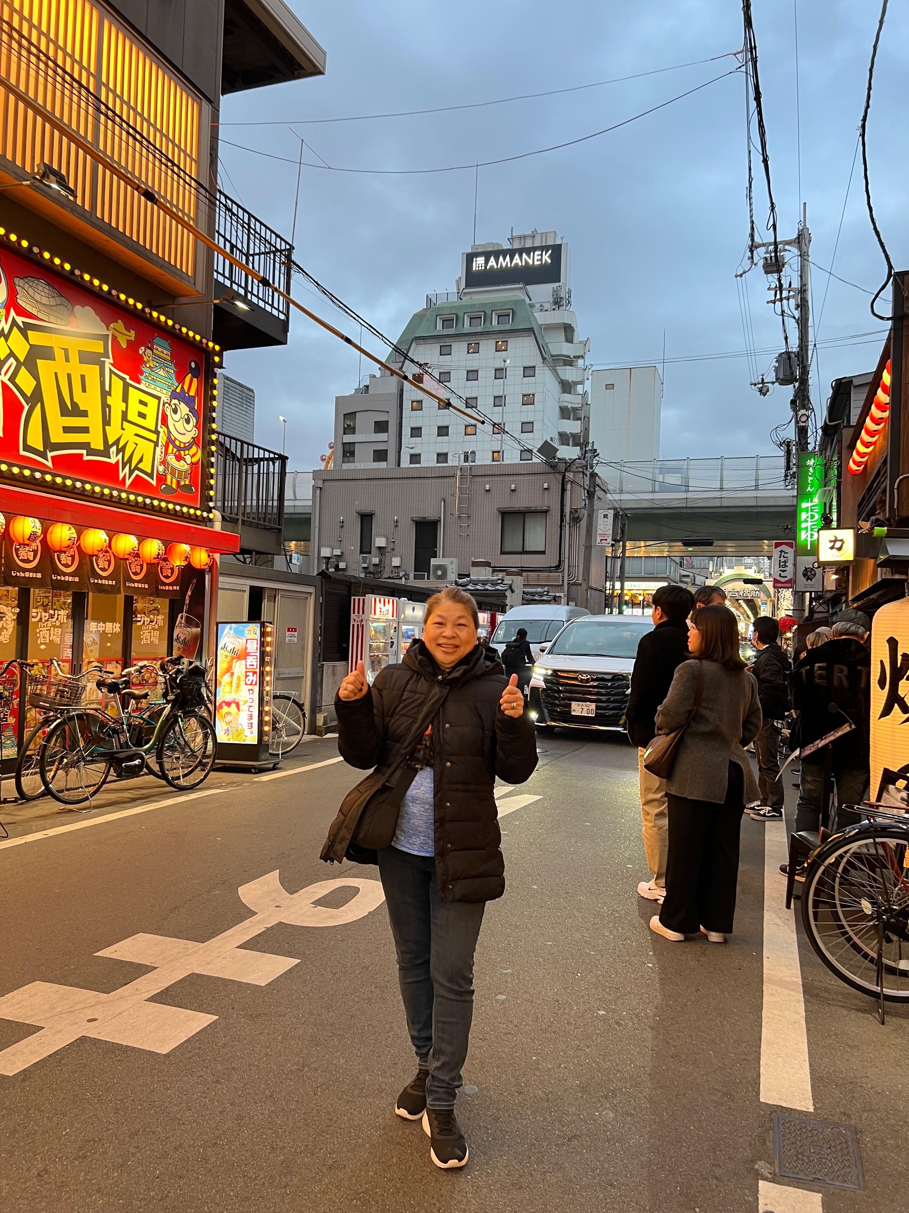 Across the street from the hotel 