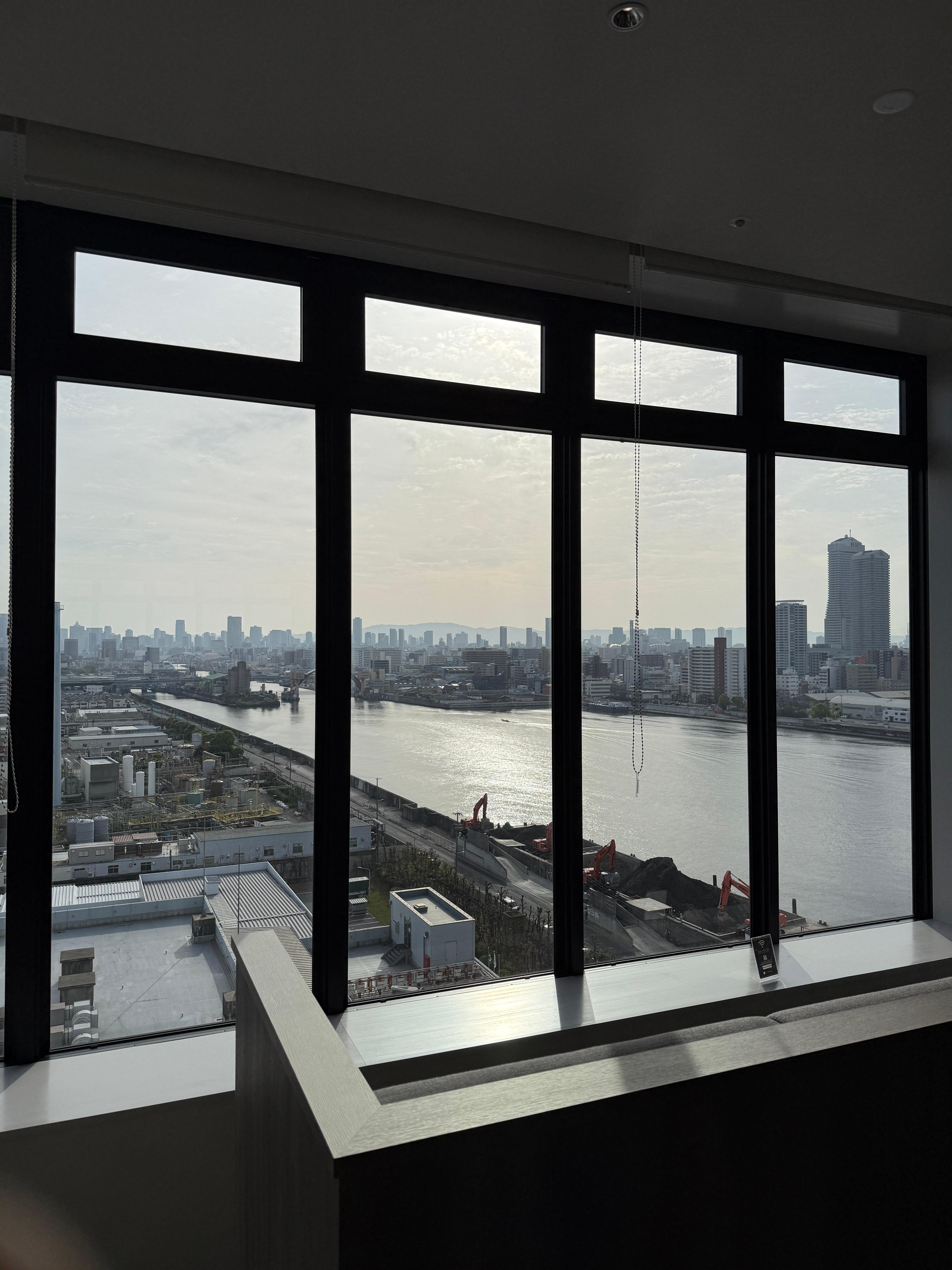 From a hot spring lounge