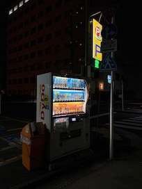 Street photo at vending machine near stay.