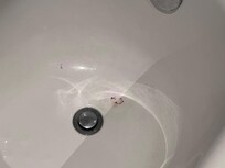 Bath tub