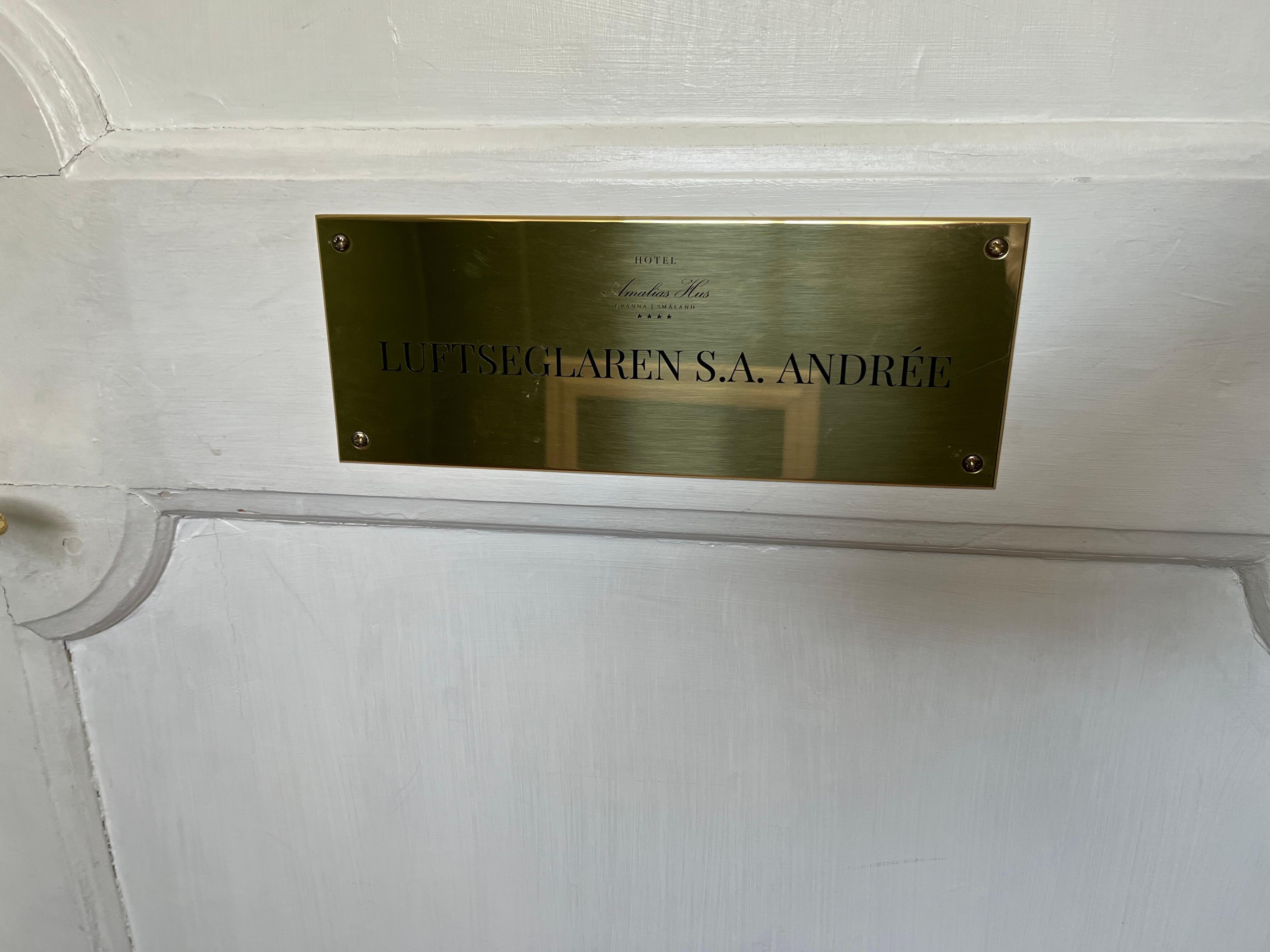 Room name
