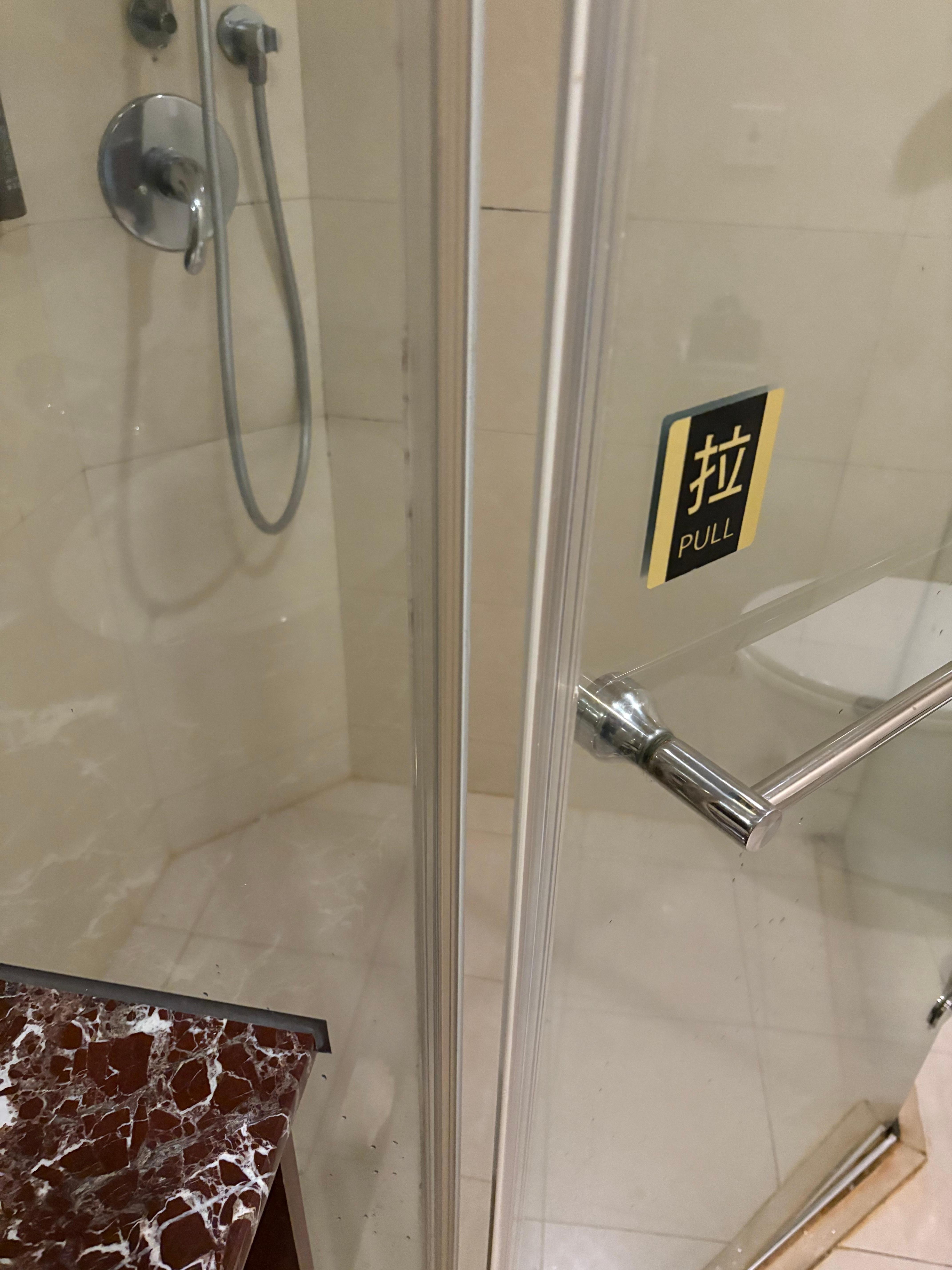 I showered with this door for 2 nights (if you hold it to close, it will pop open).