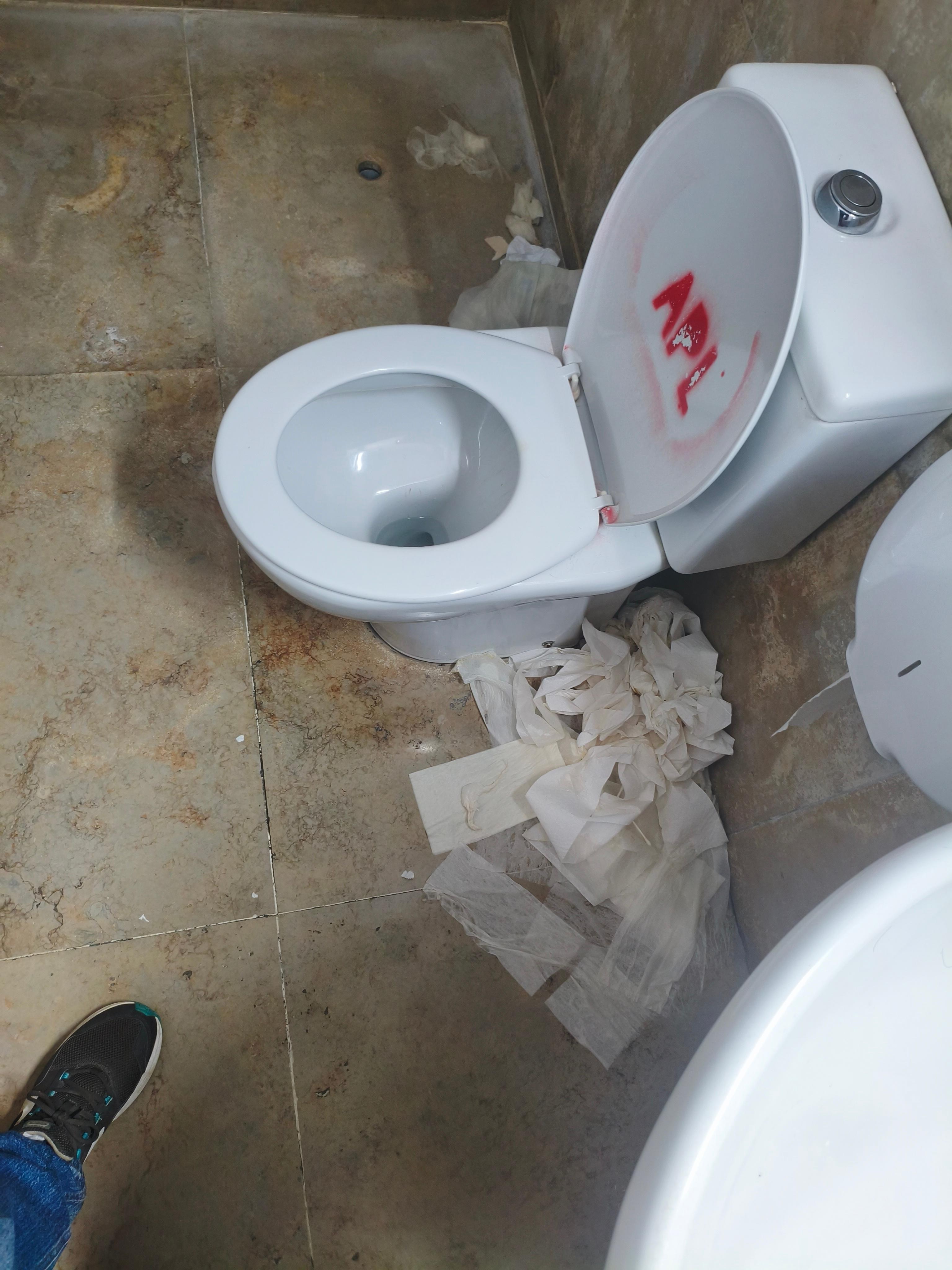 Estado de baño comunitario