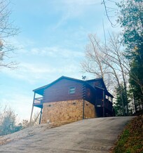 View as you pull into it