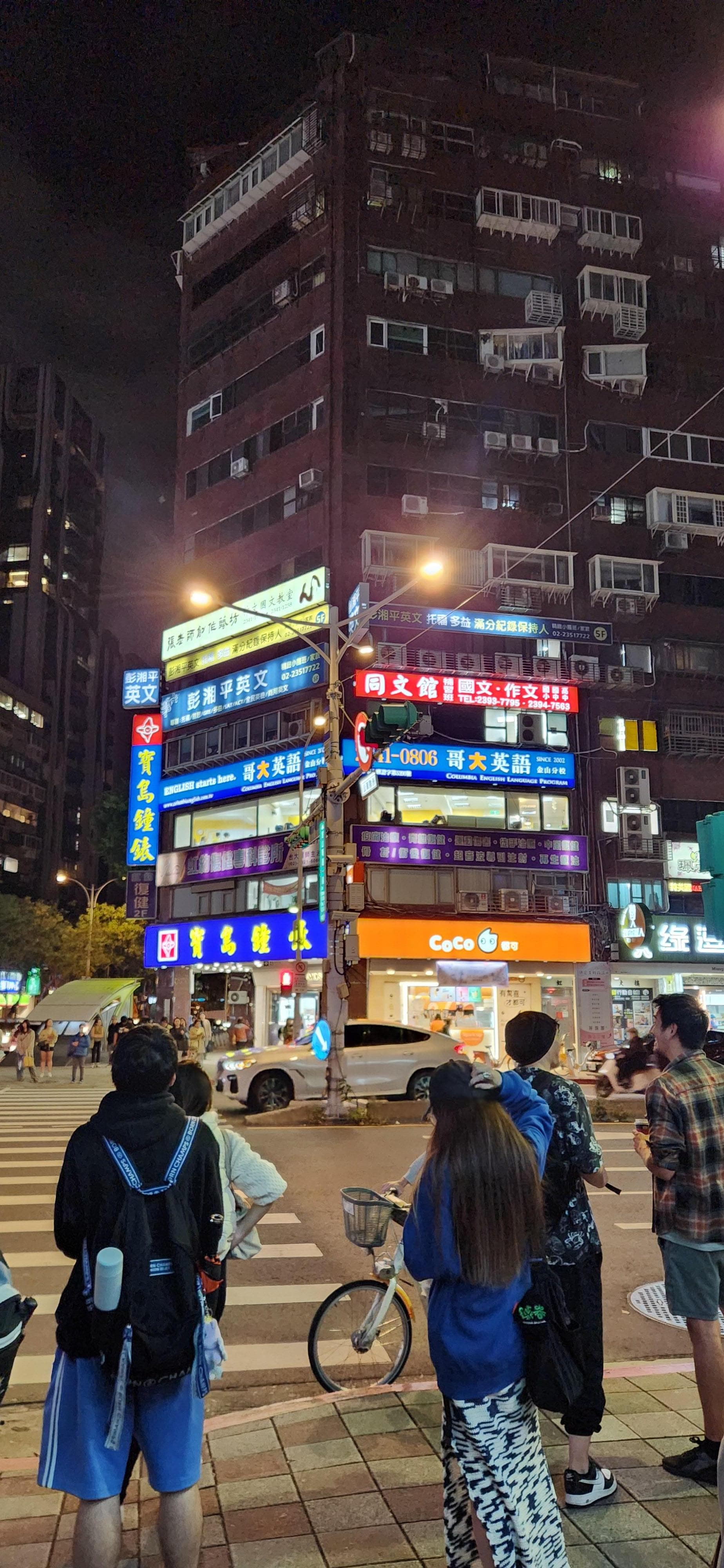 street just down the block