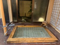 Private onsen available for booking