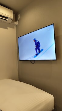50" TV