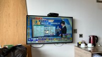 テレビとその周辺