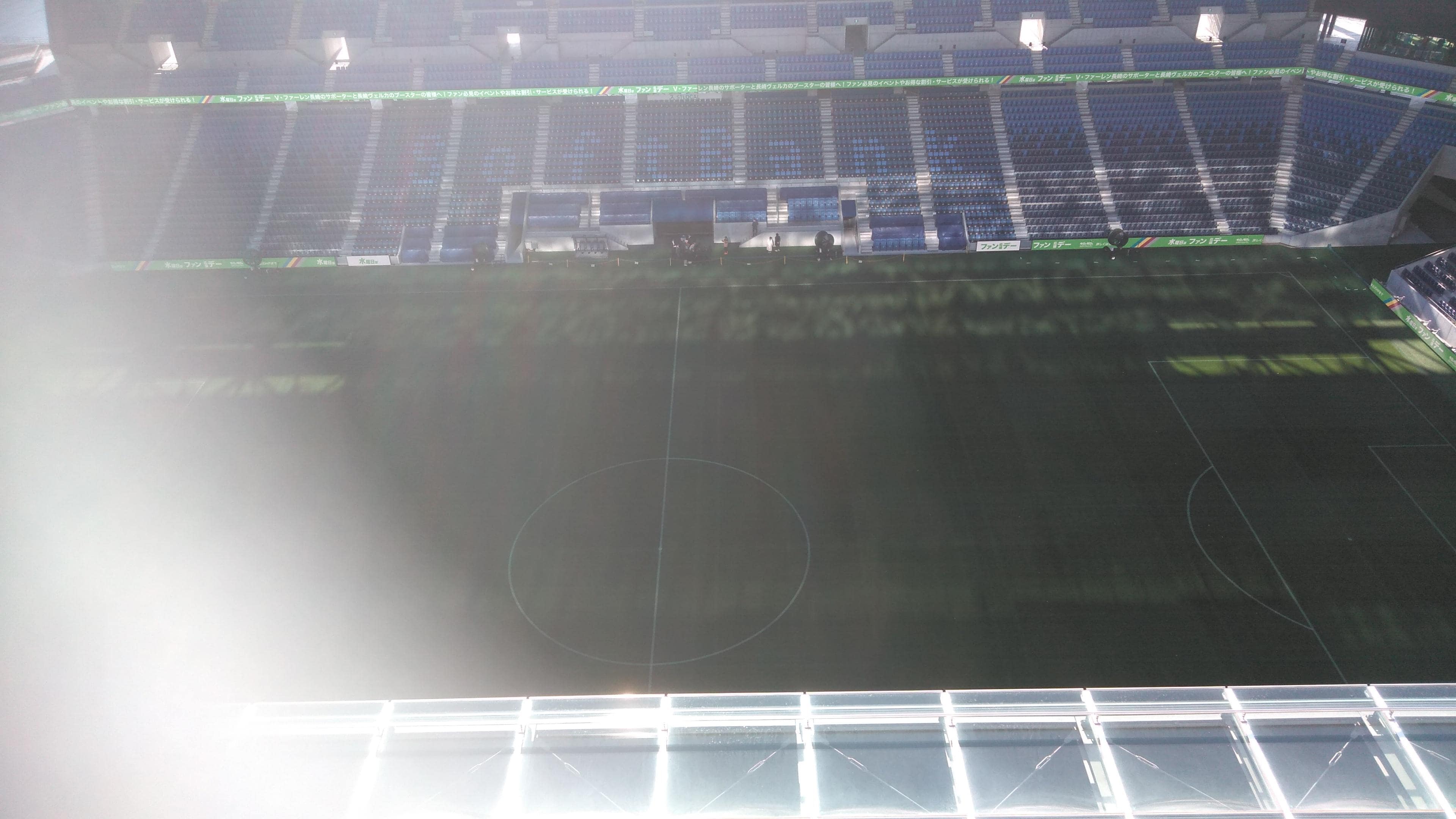 ココからJの試合観戦出来たら最高だろうナ