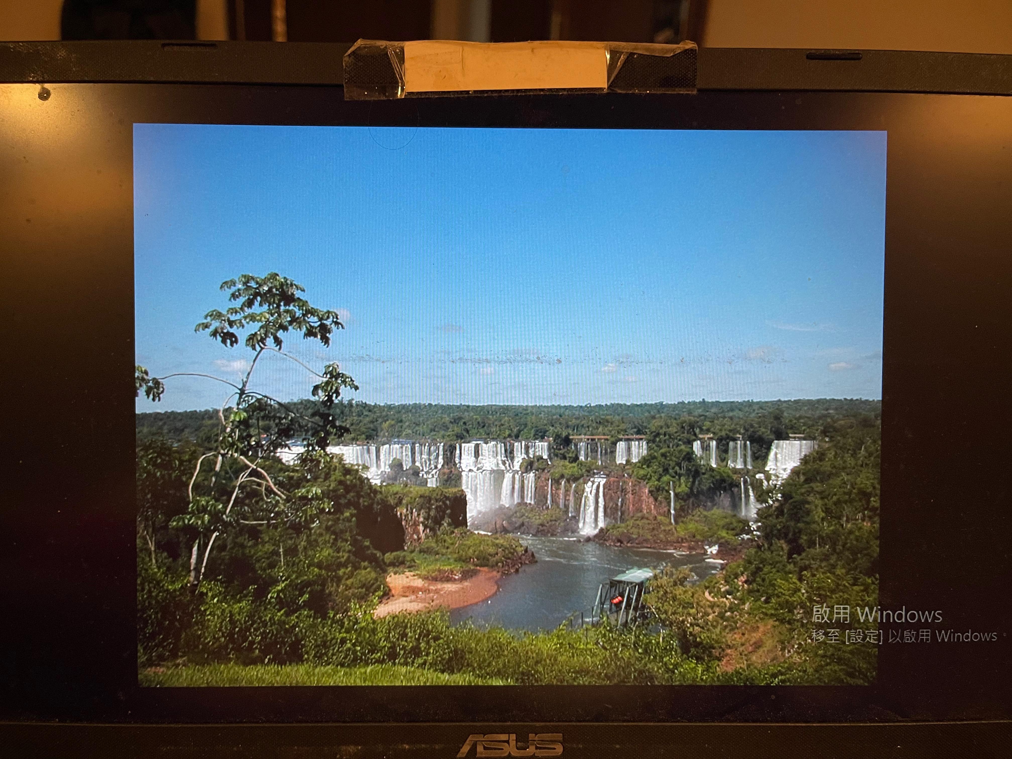 View of Iguazu Falls from Brazilian side (though, what is shown here are falls in Argentine side)