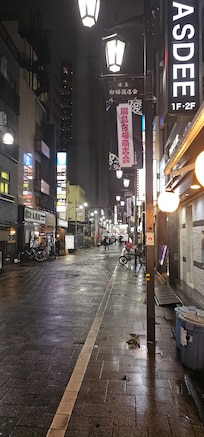 Back street