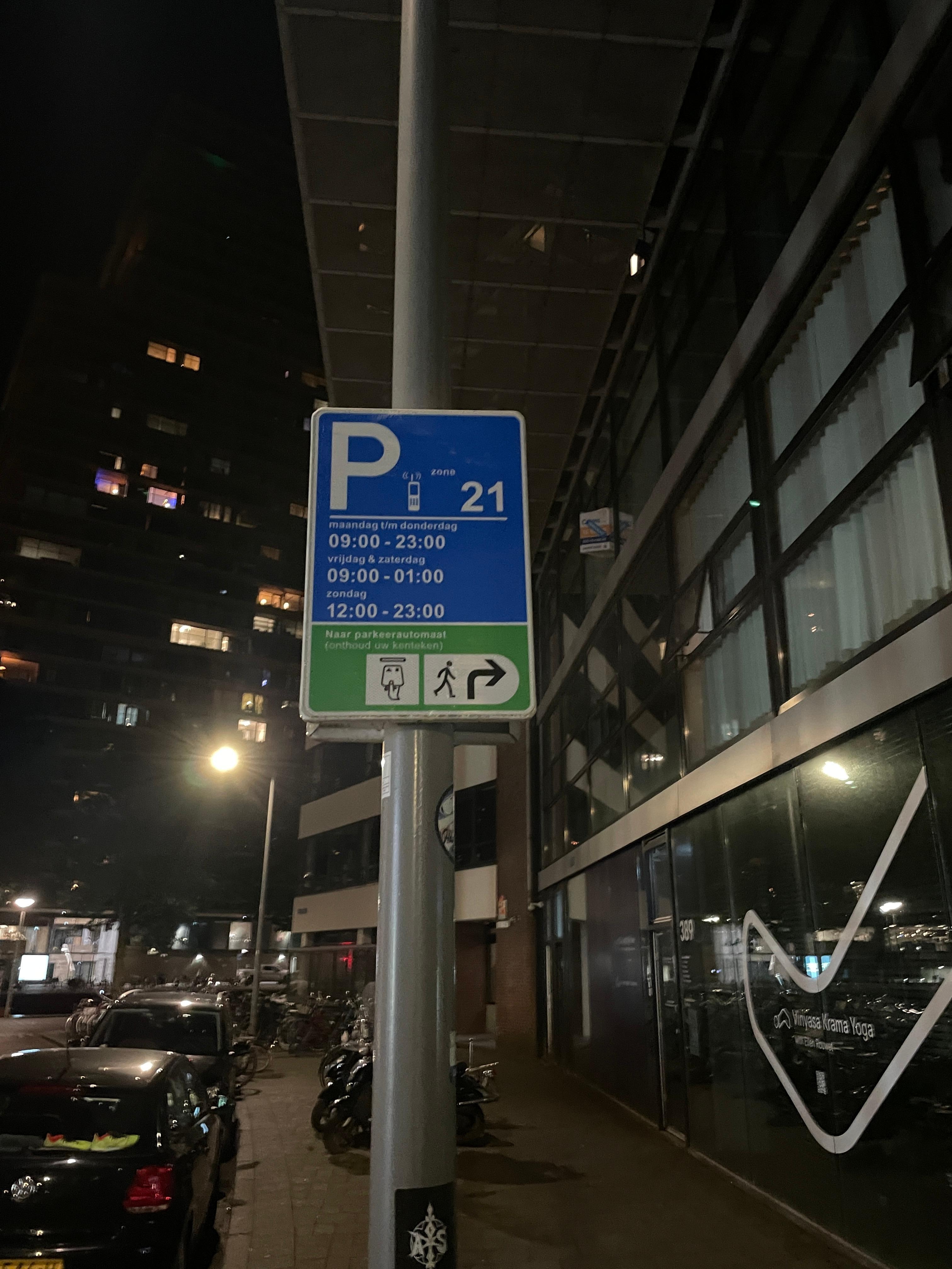 Park outside or using Red Apple garage with 24 euros per day