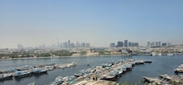 View from my room