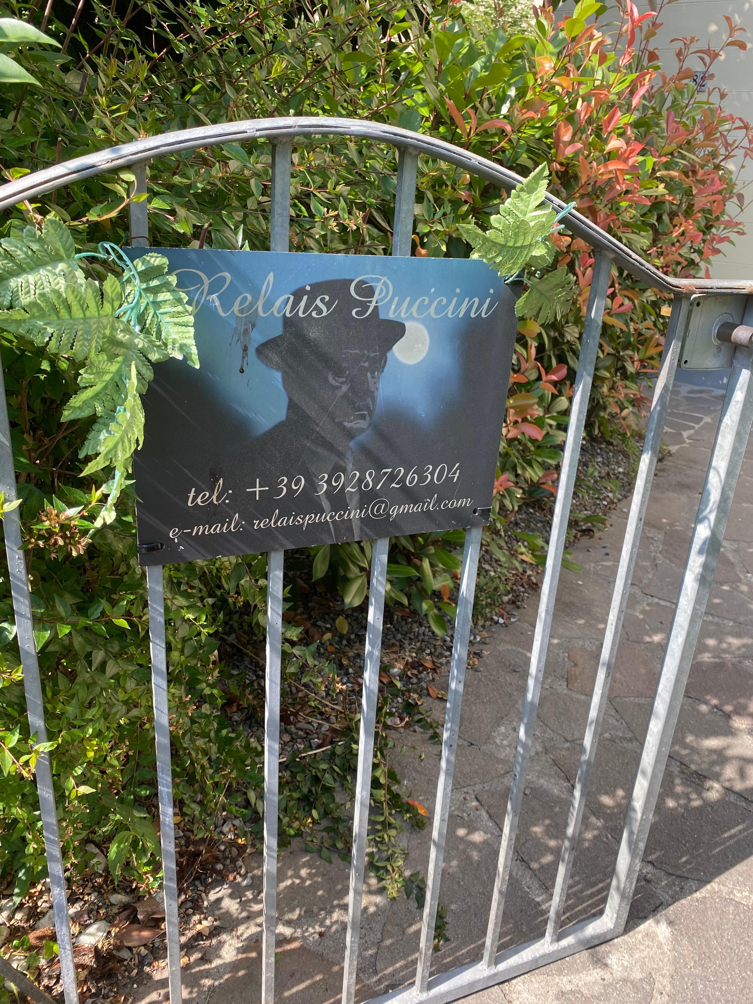 Gate