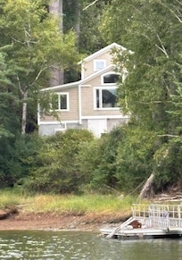 View of property from the cove. Private and peaceful.