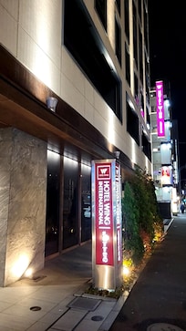 以前のホテル名