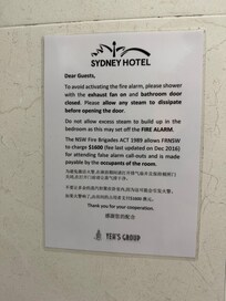 The bathrooms don’t have good ventilation, and the hotel thinks it’s the customer’s fault if steam sets off the fire alarm