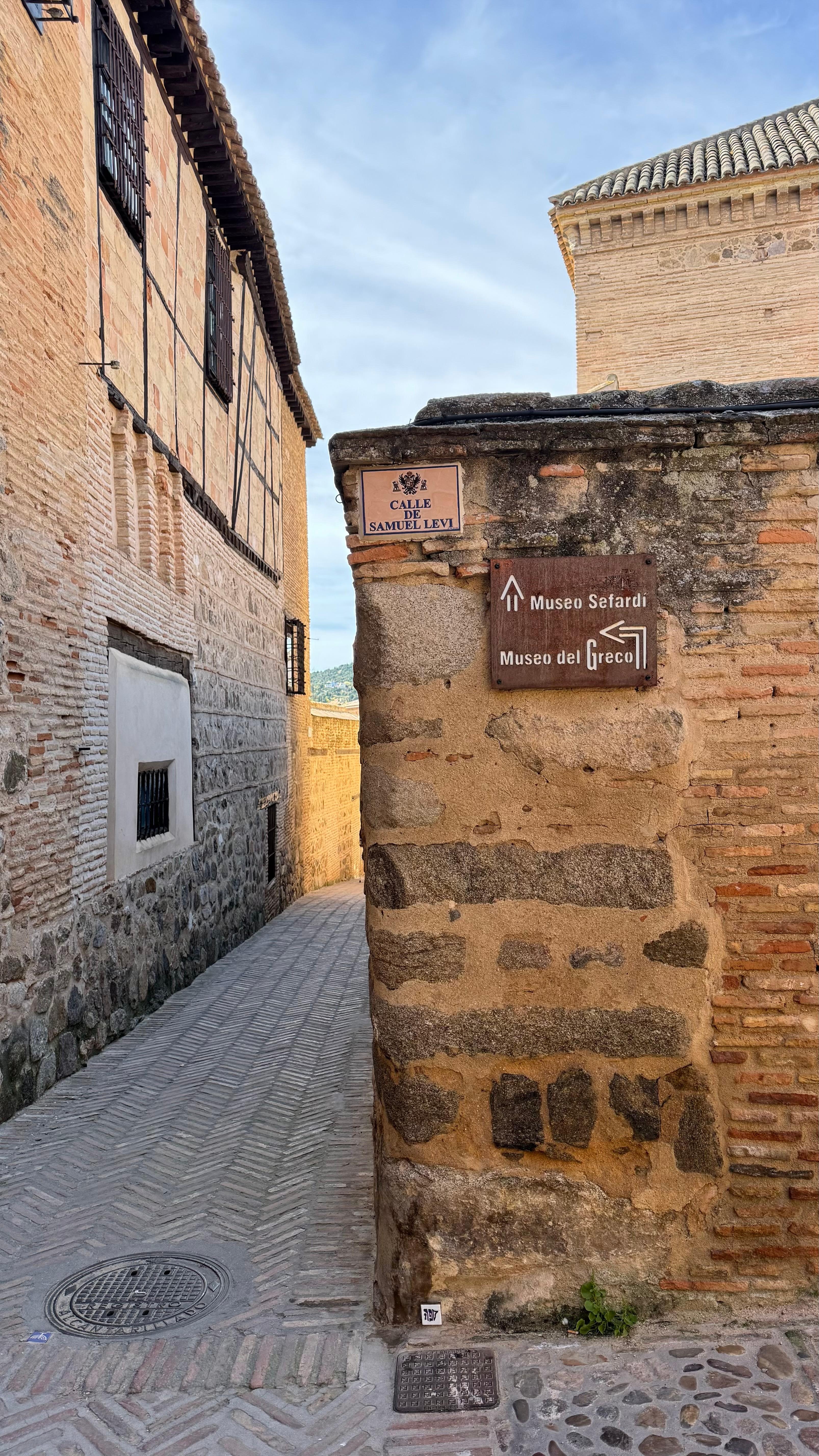 Wandering the beautiful streets