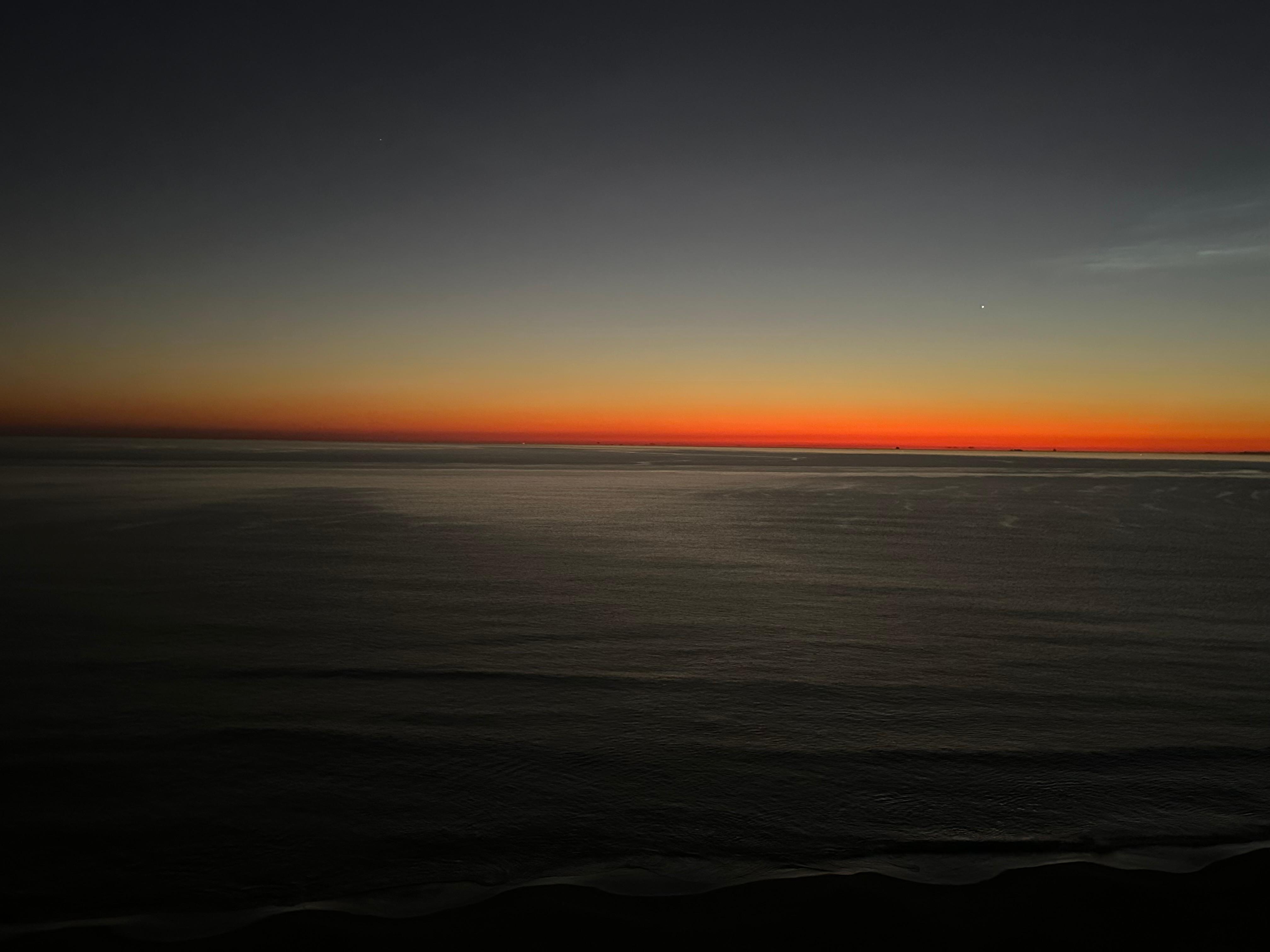 Sunrise from the 16th floor!